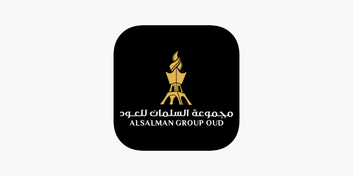 مجموعة السلمان للعود on the App Store
