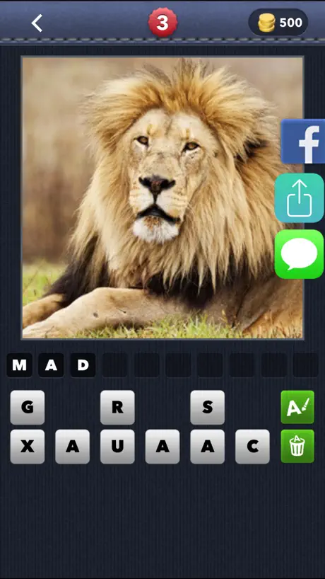 4 Pics 1 Movie! 2025