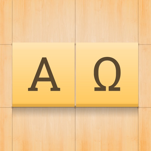 Alpha Omega iOS App