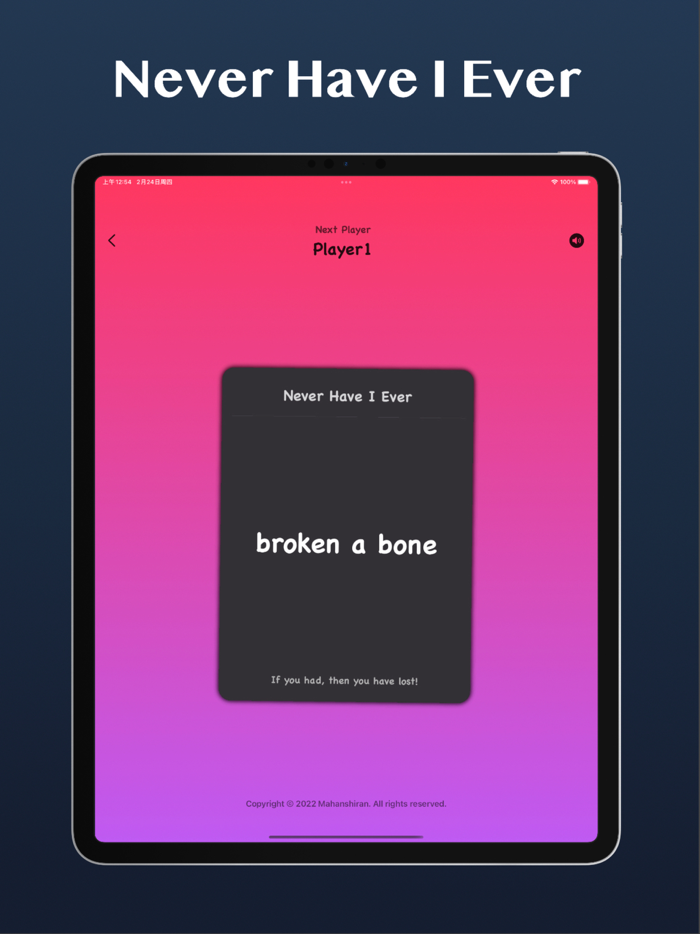 Never Have I Ever - never ever