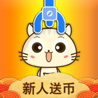 抓娃娃-远程机器抓娃娃邮寄回家