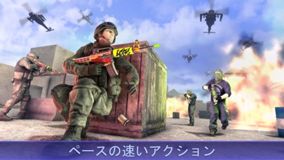 Critical 戦争 Ops : 銃撃ゲーム Fpsのおすすめ画像5