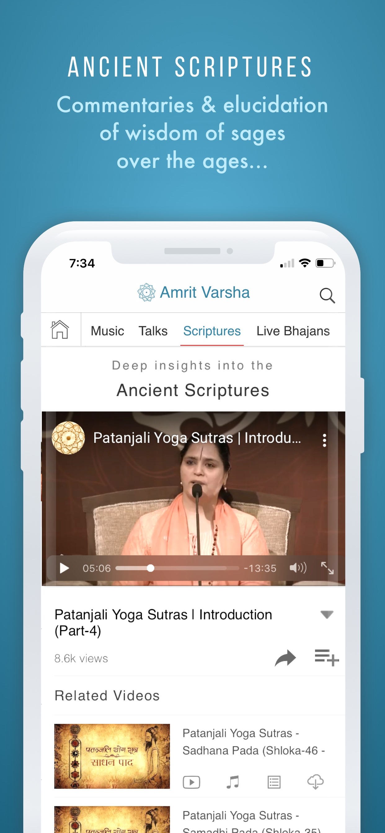 Amrit Varsha: Pearls of Wisdom screenshot 4