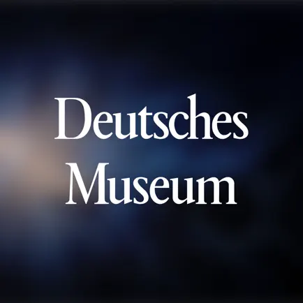 Deutsches Museum Читы