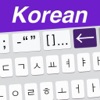 Easy Mailer Korean Keyboard icon