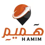 هميم App Negative Reviews