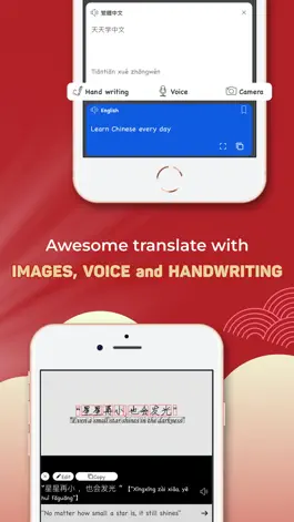 Game screenshot Hanzii Chinese Dictionary apk