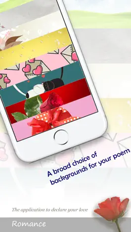 Game screenshot Romance - Declare your love apk