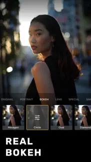 How to cancel & delete phocus: portrait mode camera 2