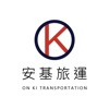 Onki Transport icon