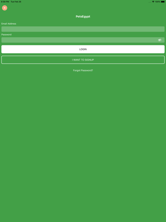 Screenshot #6 pour PetsEgypt