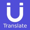 UTranslate App icon