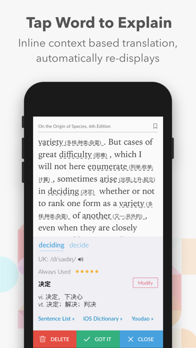 AA Reader - Immersive readingのおすすめ画像2