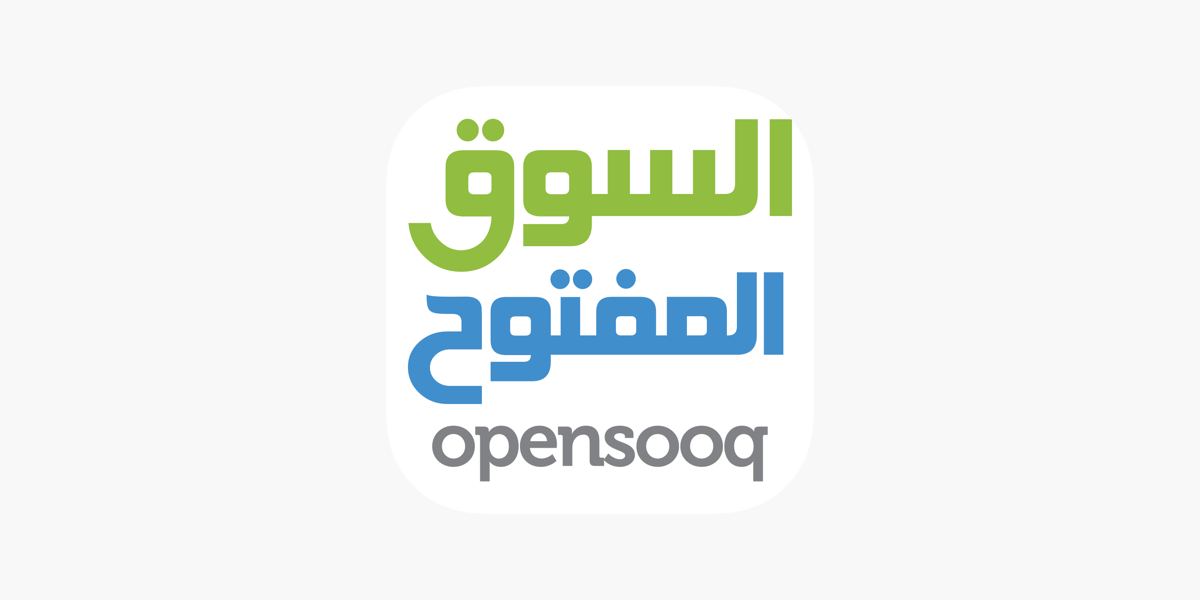 السوق المفتوح - OpenSooq on the App Store