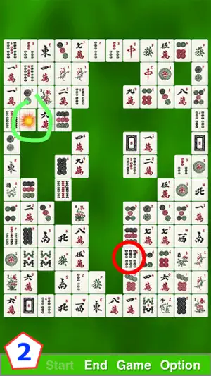 zMahjong 2 Concentration SZY screenshot 2
