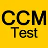 CCM Quiz Test problems & troubleshooting and solutions