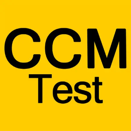 CCM Quiz Test Cheats