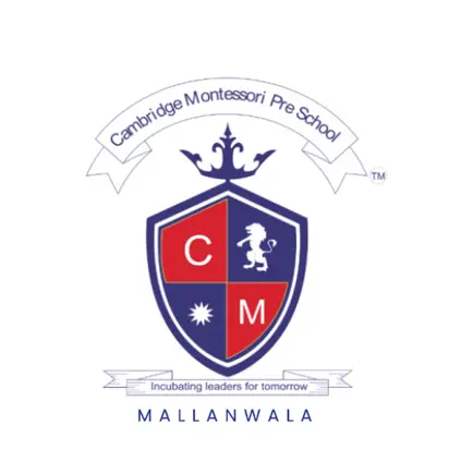 CMPS Mallan Wala Читы