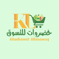 خضروات دلفري