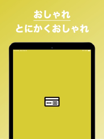 クレジットカード管理の家計簿のおすすめ画像5