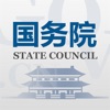 State Council