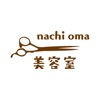 美容室 nachi oma icon