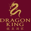 Dragon King Resto - iPhoneアプリ