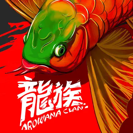 龙族论坛 Cheats
