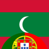 Dicionário Diveí-Português - FB PUBLISHING LLC