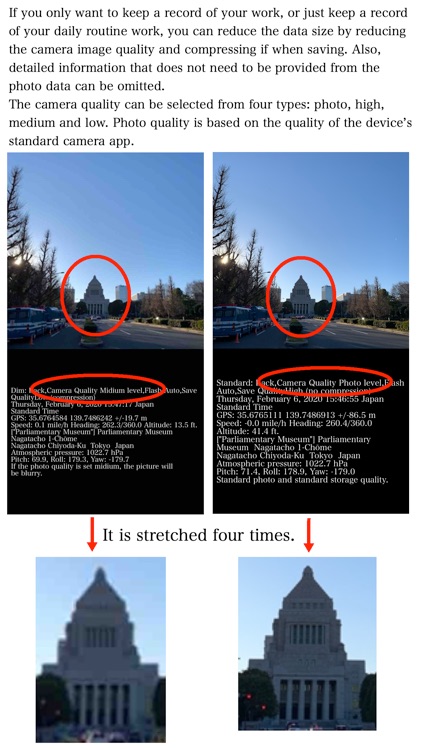 PhotoWith screenshot-6