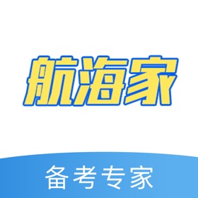스크린샷 (2) 掌上航海家
