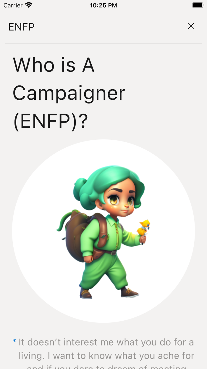 16 Personality Test - 60