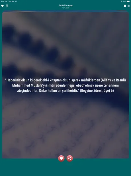 365 Gün Ayet ile Günün Ayeti