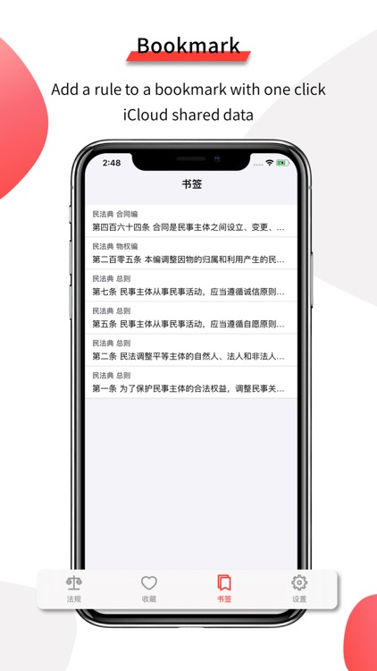 PhotoClean-assistant screenshot-3