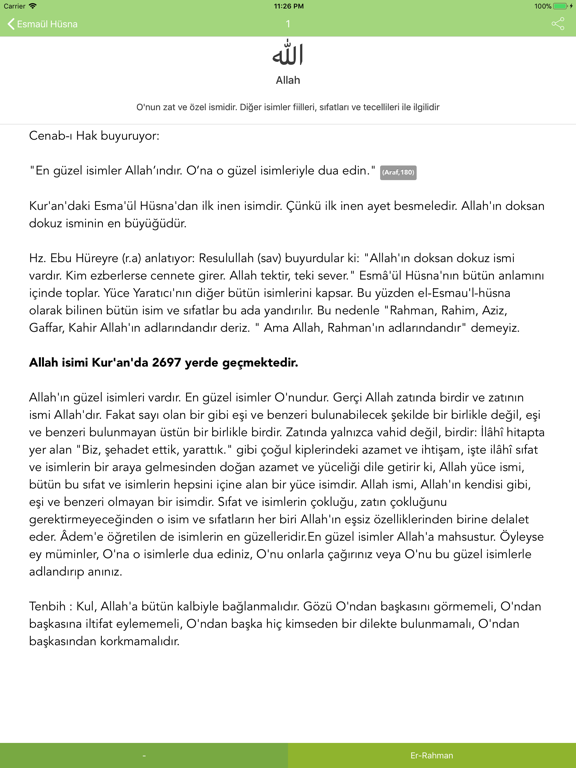 Screenshot #5 pour Esmaül Hüsna