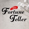 2022 Fortune Teller - iPhoneアプリ