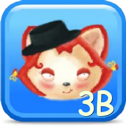 易趣幼儿英语3B Cheats