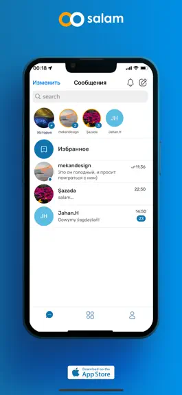 Game screenshot Salam Messenger hack