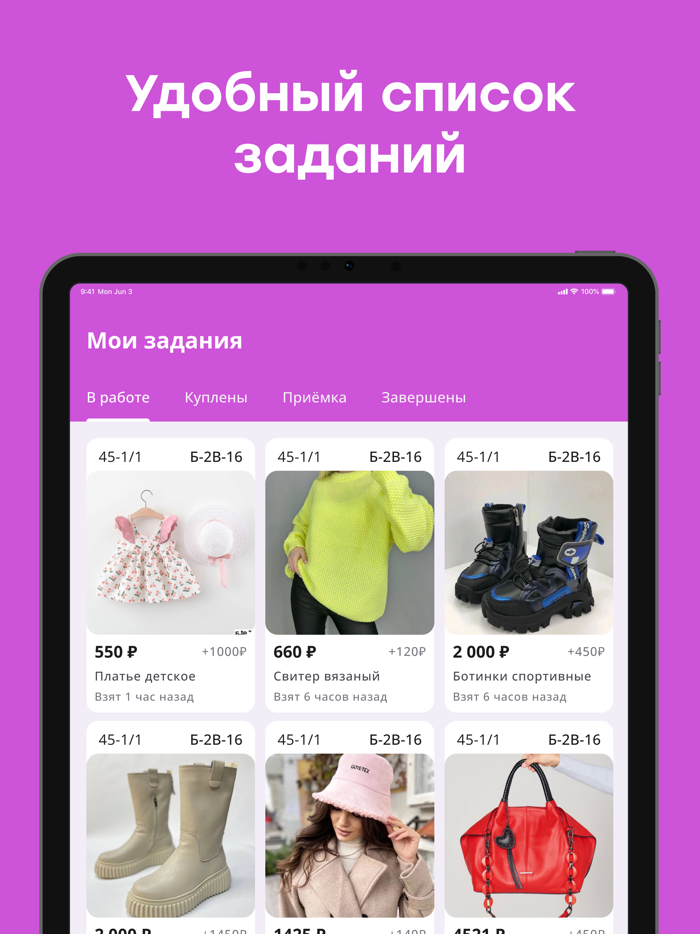 Посредник allall.ru