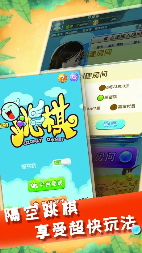 Video Lite+