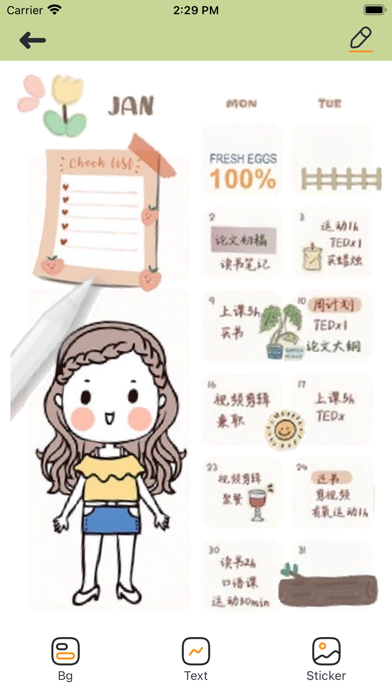 momo Diary-Cute Journal Screenshot