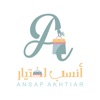 Ansap akhtiar |  انسب اختيار