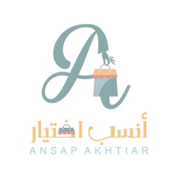 Ansap akhtiar | انسب اختيار