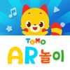 토모 AR 놀이 icon