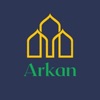 Arkan al islam
