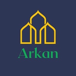 Arkan al islam