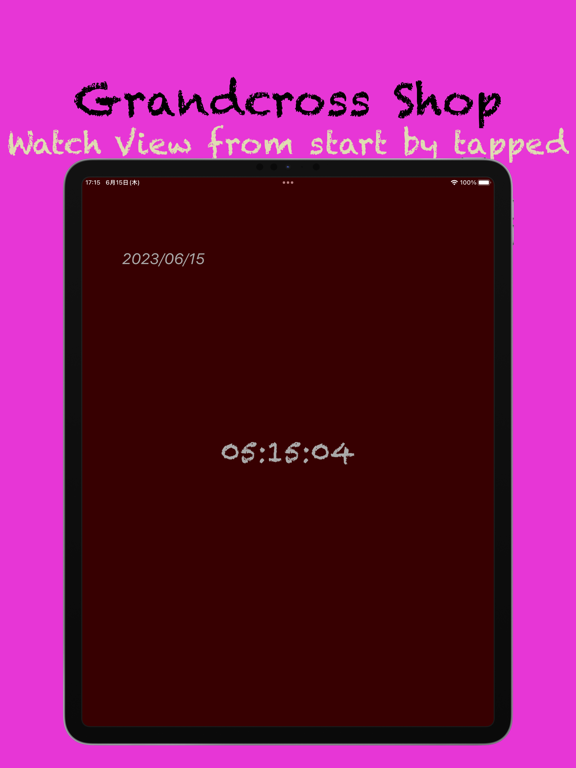 Screenshot #4 pour Grandcross Jewelry Shop