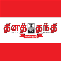 Thanthi News 24x7