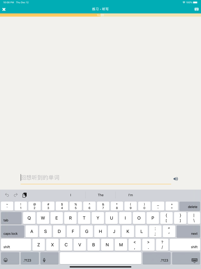 souka - Japanese Learning