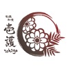 旬菜和食 壱護 icon